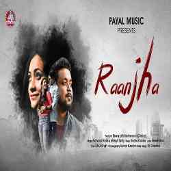 Raanjha - Sambalpuri